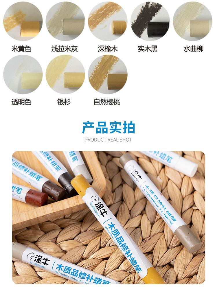 套_16.jpg