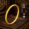 Novo Bracelete Rose Gold para Mulheres, Artesanato Antigo, Cor Duradoura, Bracelete de Ouro Imitação, Joias de Casamento, Atacado do Fabricante