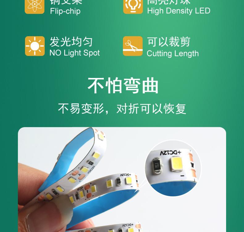 详情_02.jpg