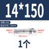 Tornillo de expansión interna de acero inoxidable 304 Barrett perno de expansión externa 316 alargado zinc color tubo de expansión para explosión M6M8