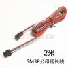 1903 2811 2812 color mágico caballo corriendo agua IC Tira de luces conector de hebilla sin soldadura línea de conexión de tira de luces accesorios