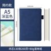 Caderno com Fivela A5 Negócios Escritório Caderno A5 Caderno de Escritório Bloco de Notas Caderno de Pele de Ovelha Personalização