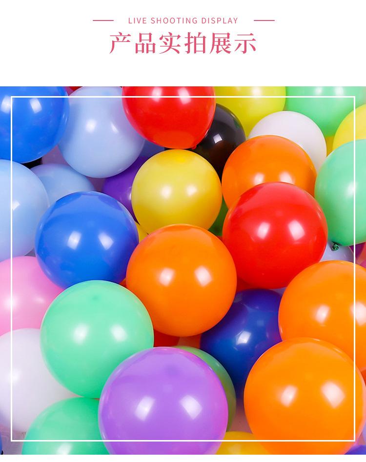 详情页_13.jpg