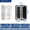 Estante de Carga y Descarga Antiestático Tai Lai Marco Superior para Almacenamiento de PCB Industrial SMT Resistente a Altas Temperaturas con Hebilla Ajustable Marco de Material Giratorio