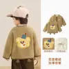 Kaka Panda Roupas Infantis Jaqueta Forrada com Lã para Meninos Blusa Quente para Meninas Roupas de Inverno Infantis Roupas de Inverno para Bebês