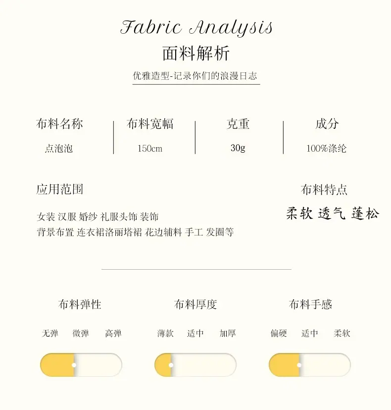 详情5.jpg