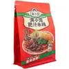 Sopa de fideos de arroz completa y satisfactoria, fideos instantáneos, merienda conveniente para la noche, picante sopa agripicante Xiaobao estilo Hong Kong, deliciosa