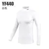 Pgm Camiseta Base Nueva de Golf para Mujer Otoño e Invierno Cuello Alto Manga Larga Top Cálido para Mujer Forro Cepillado