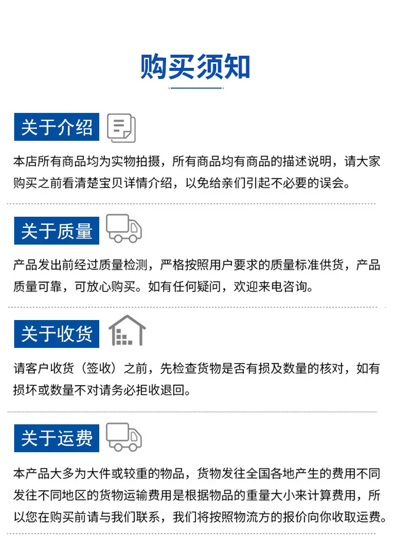 土工膜 (13).jpg