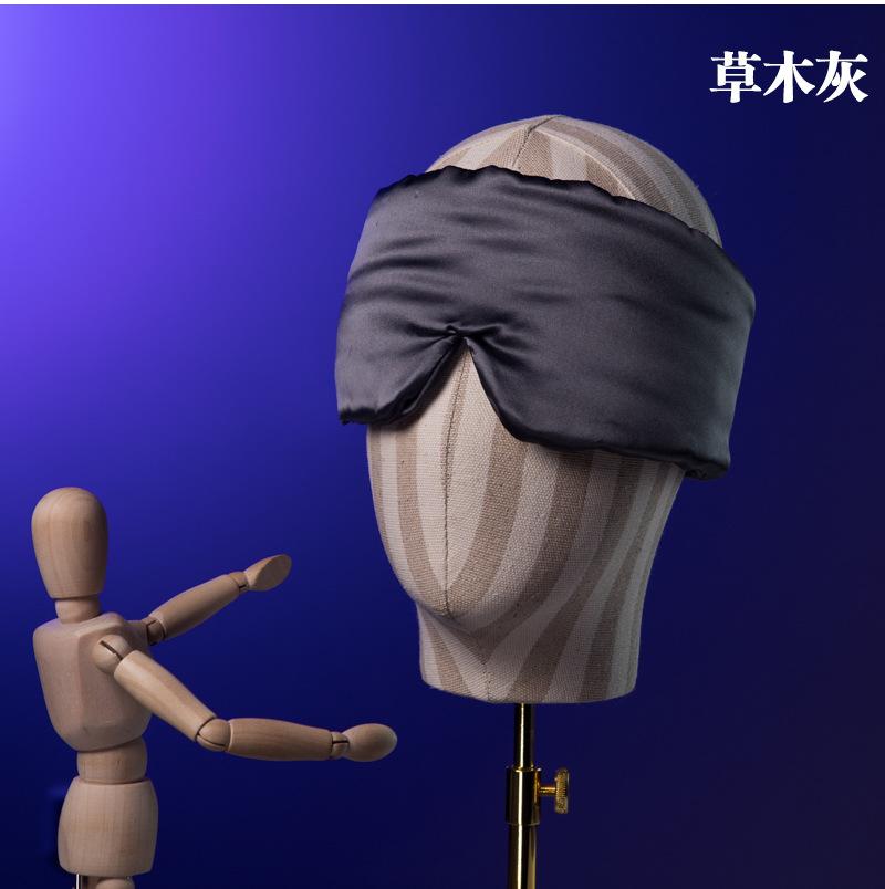 sleepmaster (13).jpg