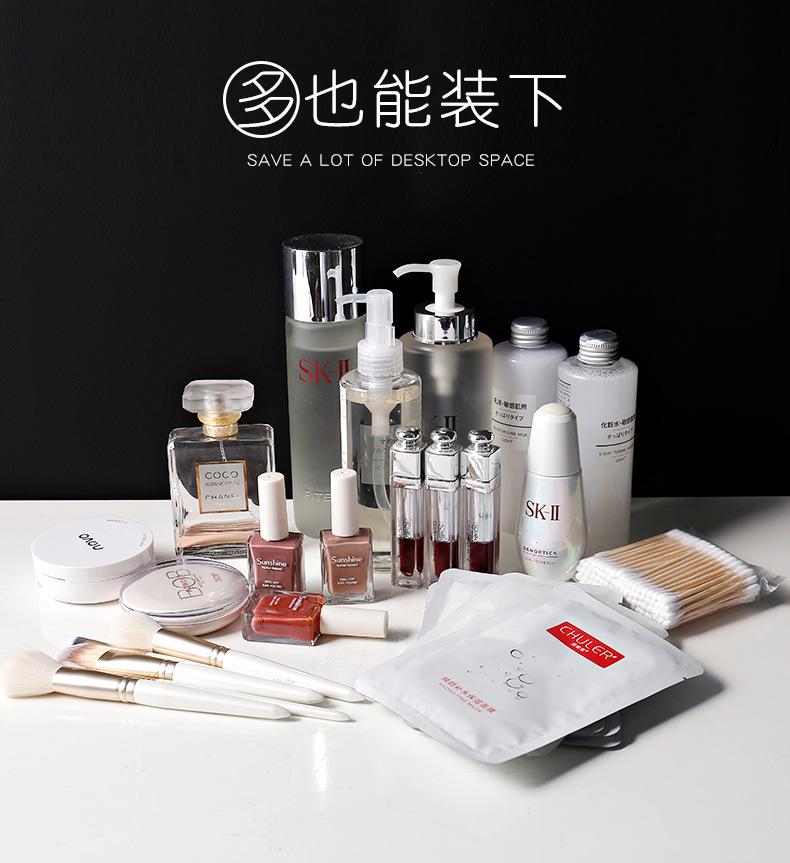 化妆品收纳盒790_02.jpg