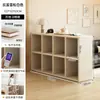 Gabinete de noche de ocho compartimentos para dormitorio, estantería, estante de almacenamiento de pie, armario de almacenamiento, gabinete Calac, estantería