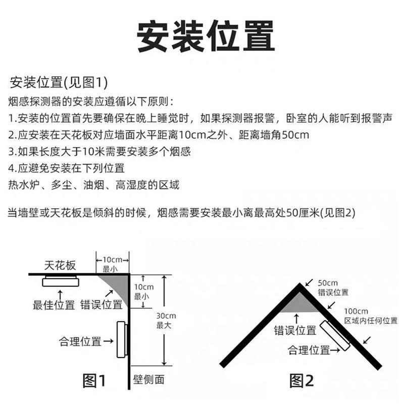 详情页_14.jpg