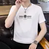 Nueva camiseta de manga corta para hombre transfronteriza, camiseta de moda de verano con cuello redondo y manga corta, sudadera de seda helada de secado rápido, camisa de manga corta para hombre