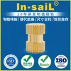 Din16903-Q-M2 Din16903-Q-M2.5 Rosca Macho Reta para Furo Cego Molde de Flores Porca de Injeção Interna
