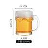 Taza de Cerveza con Asa Taza de Cóctel Gran Capacidad Taza Recta para Cerveza Taza Multiusos Taza de Jugo Taza de Té con Asa