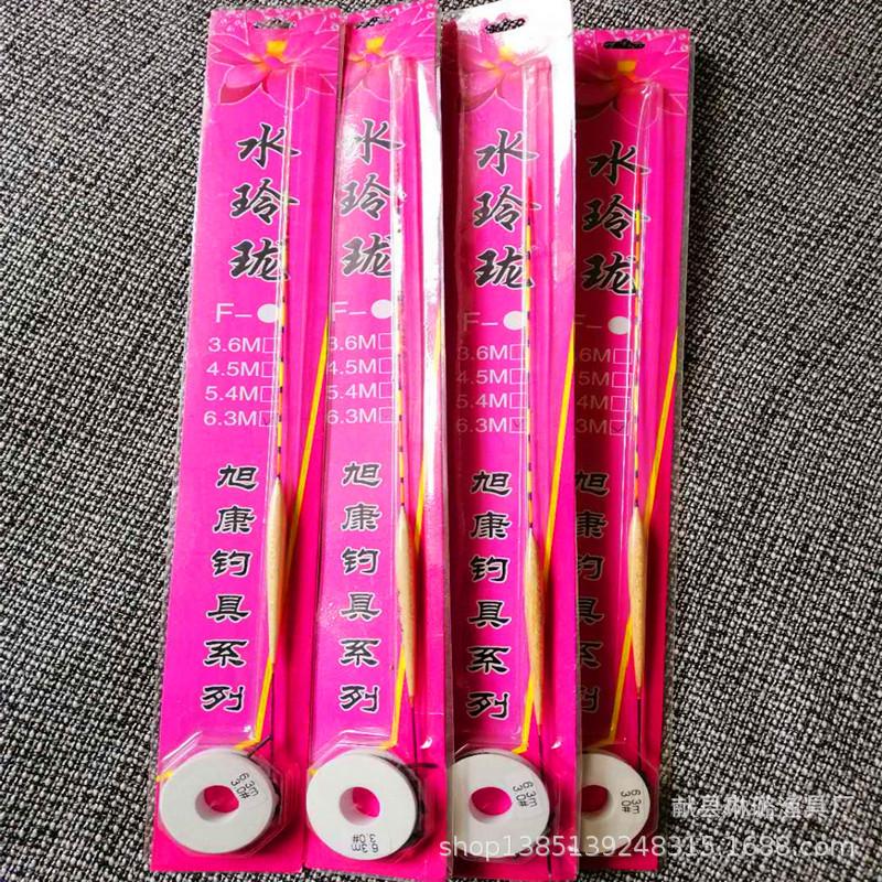 微信图片_20180920080229_副本