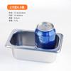 Cuenco Portionado de Acero Inoxidable 304, Cuenco para Verduras, Olla Perla, Cuenco Cuadrado de Comida Rápida para Cantina, Plato Cuadrado Elevado, Plato de Acero Inoxidable, Comercial