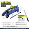 FIG. Macaco hidráulico horizontal de 2 toneladas para carro Macaco hidráulico de 2T que economiza mão de obra para troca de pneus de carro