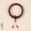 Nuevo brazalete de anillo único de cuentas de palo de rosa/Xiangzhen natural de hoja pequeña para hombres y mujeres, brazalete de anillo para correr de lujo ligero de nicho