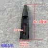 Aplicable a Piezas de Sembradora de Maíz Shuangyin Nong You Wang Kehai Rasqueta de Pierna de Fertilizante Placa Lateral de Pierna Lámina de Hierro Modificada Soldada