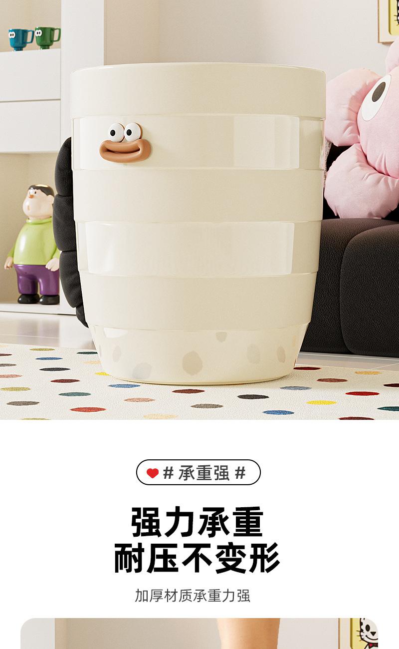 详情_03.jpg