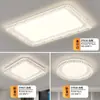 [Wow] Lámpara de Techo Estilo Italiano Lujo Accesible Hogar Rectangular Ultradelgada Protección Ocular Pasillo Paquete de Iluminación para Toda la Casa