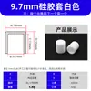 Funda Protectora de Silicona Blanca, Cabeza Redonda Plana, Cubierta Diaria para Muebles, Resistente a Altas Temperaturas, Anticolisión para Mesas y Sillas