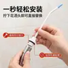 Bico de limpeza, chuveiro doméstico, bico de pistola de água de alta pressão universal, potente para limpar cantos de vaso sanitário, frestas e sujeira persistente