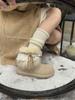 Otoño e Invierno 2025 Estilo Nuevo Milenio Peludos Versátiles Botas de Nieve Forro de Lana Aumento Interno Cálidos Zapatos de Algodón del Noreste Botines