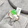 Anillo de Calcedonia Verde Regal Jewelry para Mujer, Simple Chapado en Oro Cuarzo Rosa Moda Versátil Hecho con Calcedonia Natural Semipreciosa