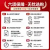 Solução personalizada para a loja inteira para cafeterias comerciais com balcões de bar em aço inoxidável texturizado e caixas registradoras em um novo design de bebidas de chá estilo chinês