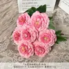 Ramo de Flores Artificiales de 7 Piezas de Koi y Peonías para Decoración y Arreglo de Boda