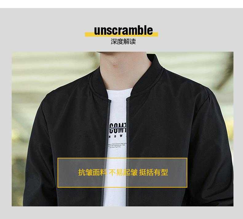 198_06.jpg?x-oss-process=imagem/formato,png