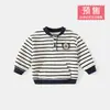 Conjunto de dos piezas para niño, estilo retro, con cuello de béisbol a rayas, suéter con media cremallera y pantalón de chándal, atuendo de otoño para niños, ropa para niños