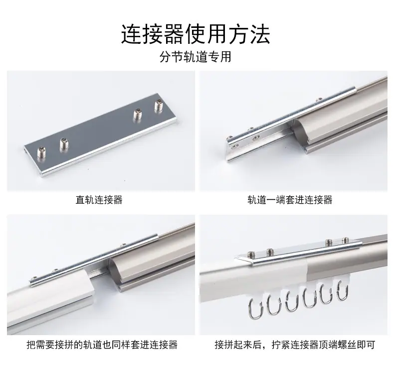 产品68-(D+6方轨)_26.jpg