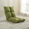 Sofá Preguiçoso Assento Tatami Dobrável Sofá-Cama de Dormitório Individual Quarto Varanda Janela de Canto Cadeira Reclinável