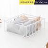 Malha Underwear Underwear Meias Gaveta-tipo Organize Caixa de Armazenamento Conjunto de três peças Malha Roupa interior Armário Caixa de Armazenamento