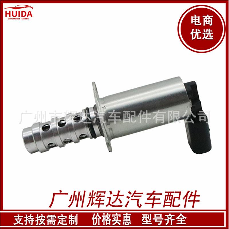 O1CN012iR5Sw1CykO0cw1pQ_!!2209