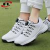 Novos Sapatos de Golfe Atividade Sapatos de Jogo Solado com Travas Sapatos Esportivos Cadarço com Botão Automático Casal Homens e Mulheres