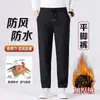 Tecnología de Seis Pruebas Forro Polar de Invierno Engrosado Cortavientos, Impermeables, Resistentes al Frío, Pantalones Cálidos para Hombres y Mujeres, Pantalones Deportivos Casuales al por Mayor