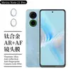 Para Meizu Note21 película para lente cámara Note21Pro ojo de águila metálico dividido transparente pegar red antipolvo