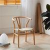 Silla de Comedor Nórdica Simple Moderna Madera Maciza Ocio Silla con Reposabrazos Silla de Madera para el Hogar Silla de Estudio de Cuerda Trenzada China