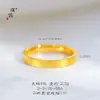 Set de Anillo y Pulsera Hello Kitty Cepillado Oro Brillante 24K de la Tienda de Oro Puzuo, Set de Anillos Lisos de Dibujos Animados Lindos y Dulces para Mujeres