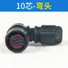 Plugue de Aviação para Servo Motor Fanuc 4 Pinos 18-10s Plugue de Linha de Alimentação com Freio 22-22