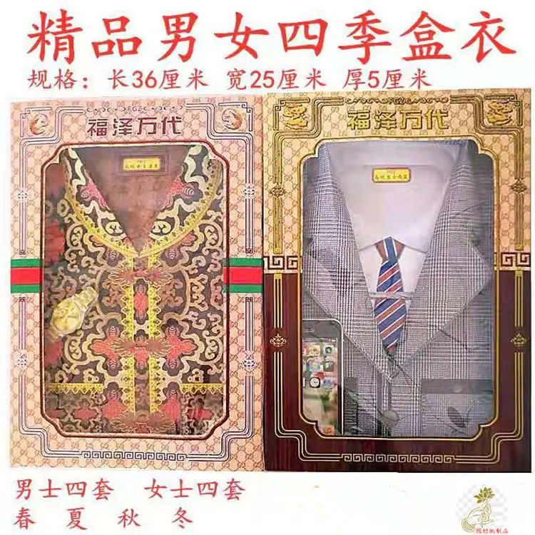 1567289097444_副本