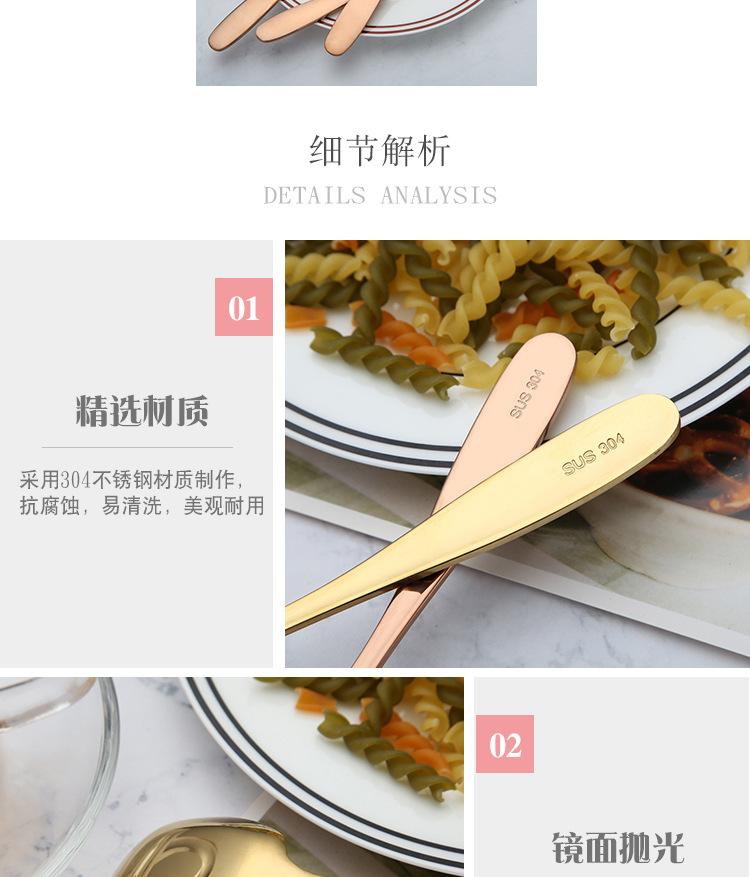 详情_06
