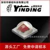 Imitação Cree Xml2 LED Lâmpada Contas Patch Luz Vermelha 5050 Contas para Lâmpada de Terapia de Beleza Fonte de Luz Externa de Alta Potência
