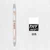 Cor Xiuli Pen Double-head Metal Perolizado Soft Brush Art Pintura Paint Pen Estudante Cor Desenho Linha Mão Conta Caneta