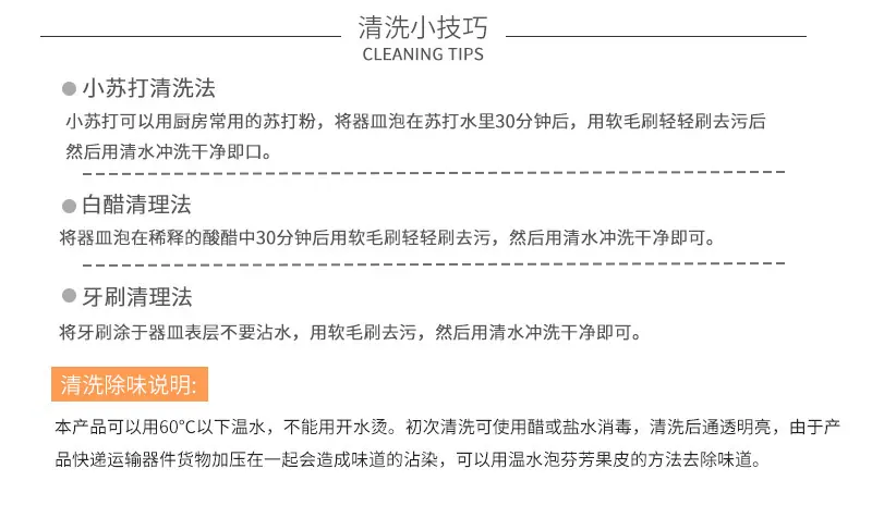 详情页_14.jpg